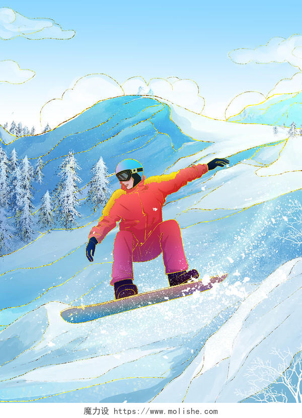 国潮单板滑雪运动人物插画冬天雪山滑雪运动员
